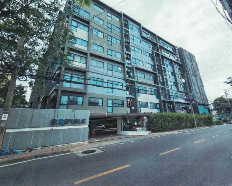 ห้องชุด โฉนดเลขที่ 16729,55160,63679,183409-183414