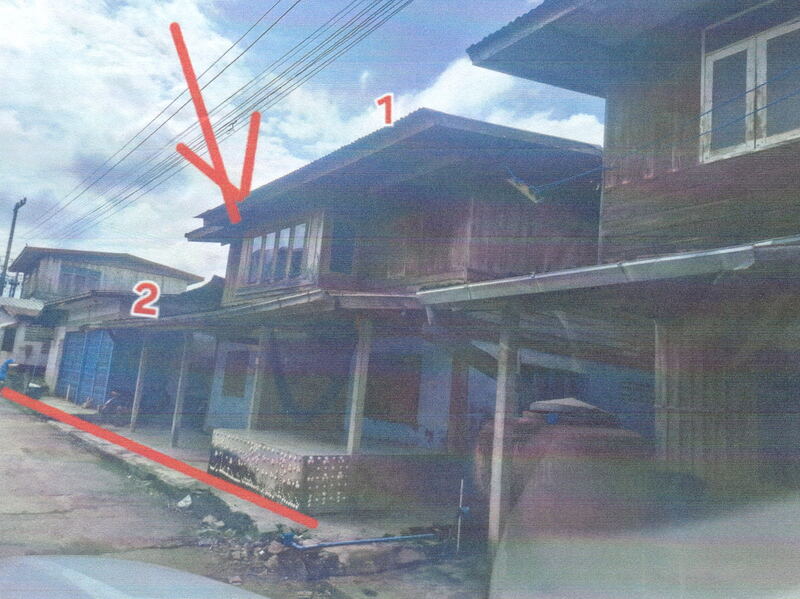 ที่ดินพร้อมสิ่งปลูกสร้าง โฉนดเลขที่ 5343