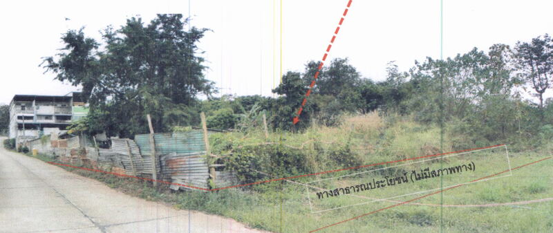 ที่ดินว่างเปล่า โฉนดเลขที่ 773