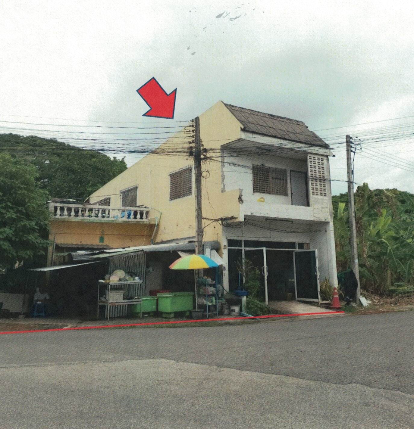 ที่ดินพร้อมสิ่งปลูกสร้าง โฉนดเลขที่ 60877
