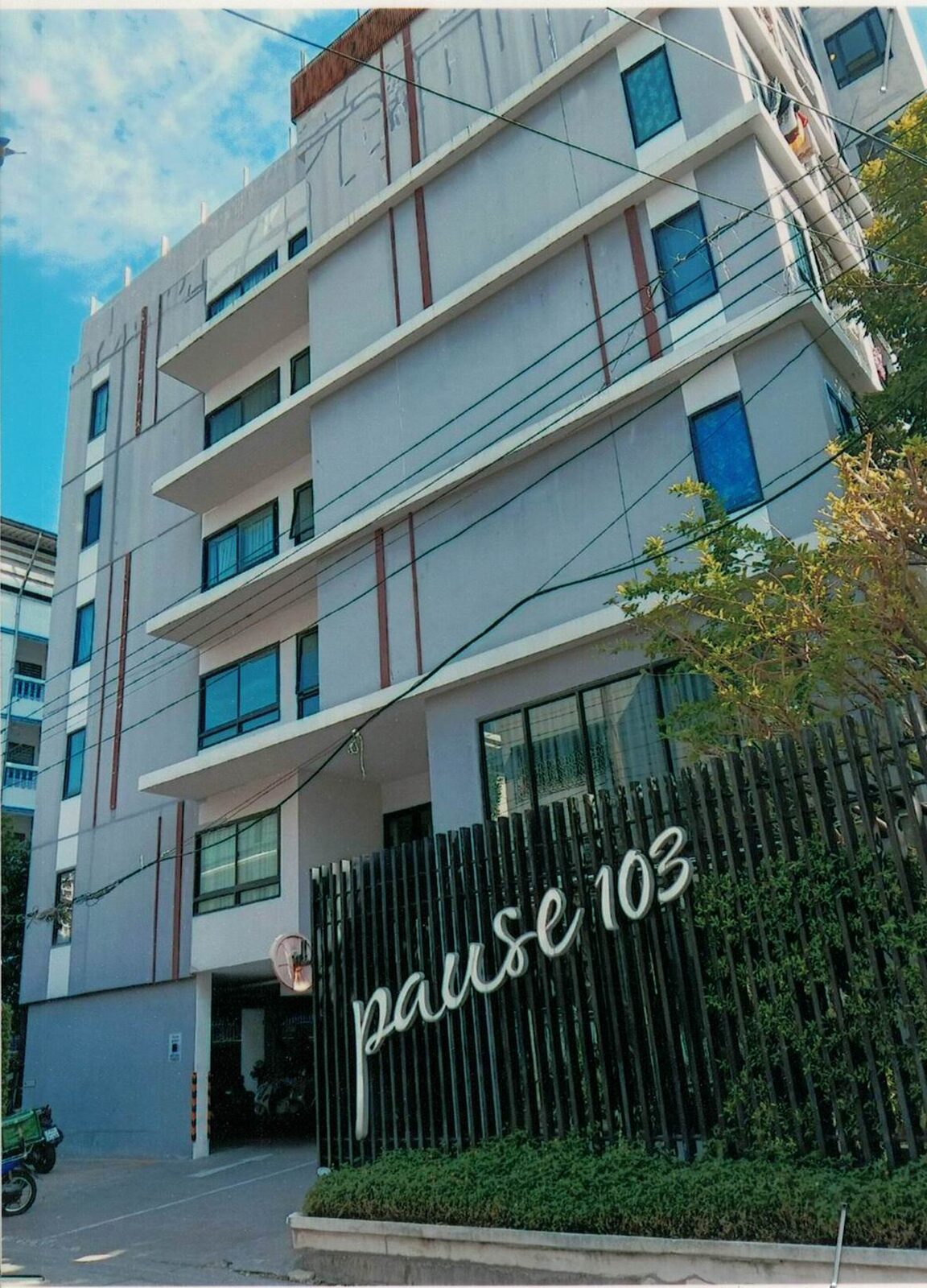 ห้องชุด โฉนดเลขที่ 10494,19867