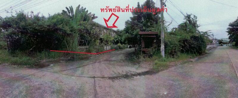 ที่ดินว่างเปล่า โฉนดเลขที่ 197022
