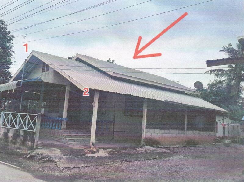 ที่ดินพร้อมสิ่งปลูกสร้าง โฉนดเลขที่ 60061